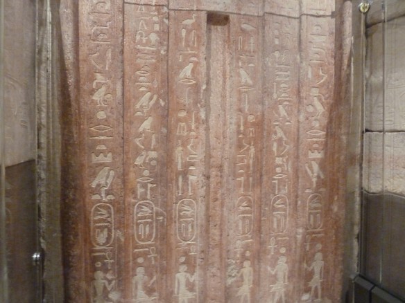 Field Museum- The Mummy Exhibit