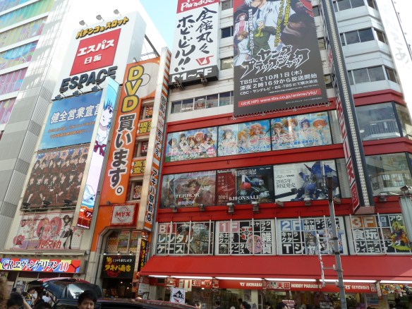 Akihabara