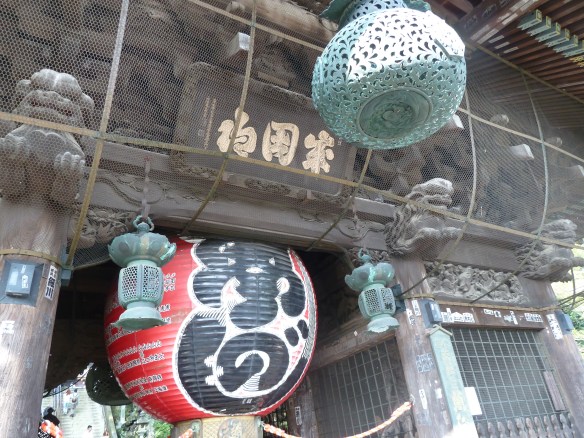 Naritasan Shinshoji Temple Lanterns
