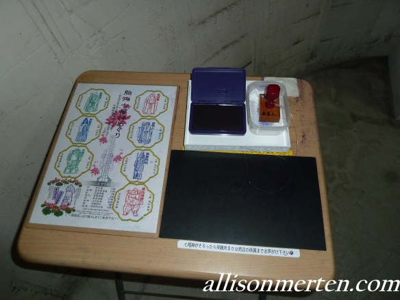 tokyo-wan-kannon-stamps