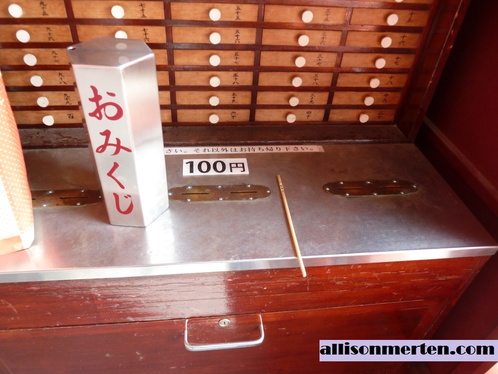 sensoji-fortune1